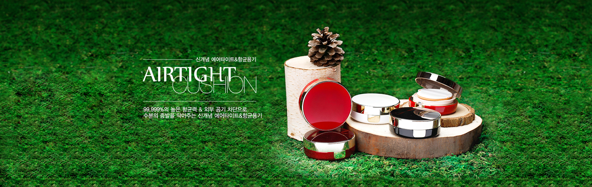 Products_2